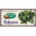 Карпатський чай ф/п Ожина 20*2г