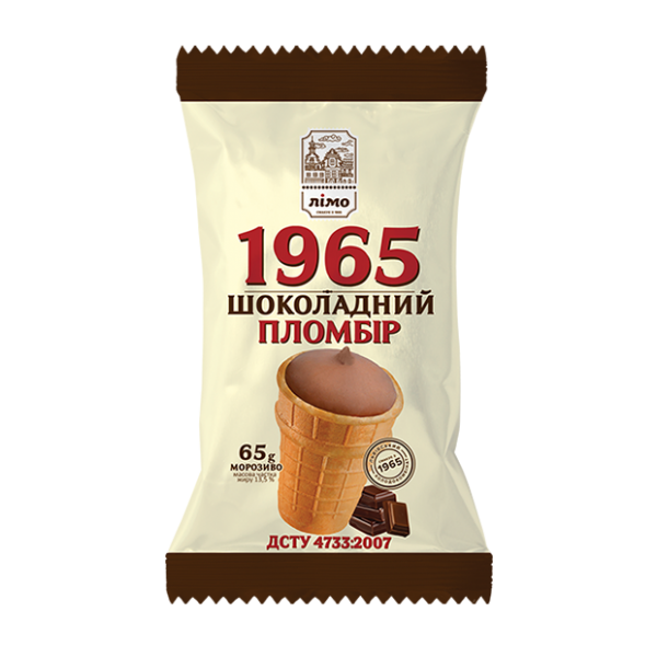 Морозиво Лімо Пломбір 1965 шоколадний у вафельному стаканчику 65г Морозиво Лімо Пломбір 1965 шоколадний у вафельному стаканчику 65г