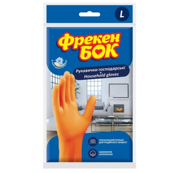 Рукавички гумові господарчі L 1 шт Фрекен Бок помаранчеві Рукавички гумові господарчі L 1 шт Фрекен Бок помаранчеві