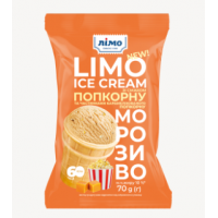 Морозиво Лімо Ice Cream  зі смаком попкорну та частинками карамелізованого попкорну у вафельному стаканчику 70 г 