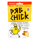 Слайси з курячого філе РябChick сушені з сиром Гауда 30г