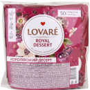 Чай ТМ Lovare Королівський десерт 50 пакетиків 
