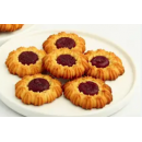 Enjoy печиво Смородинка 1.8 кг Enjoy печиво Смородинка 1.8 кг