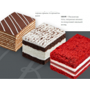 Biscotti Тістечко Сет Святковий Uno Dolce 1,2 кг