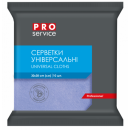 Pro Service серветки віскозні 30х38 см 10 шт., колір синій (19100206)