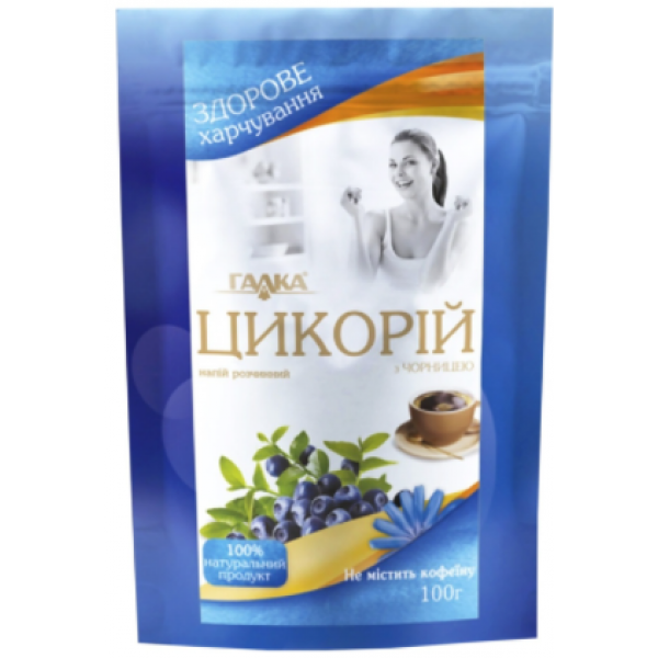 Цикорій Галка розчинний з чорницею 100г Цикорій Галка розчинний з чорницею 100г