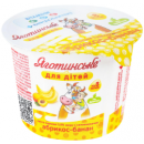 Паста сиркова Яготинське для дітей абрикос-банан 3,9% 90г/  