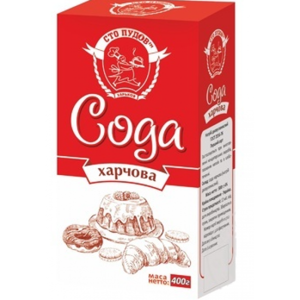 Сода харчова 300г Сода харчова 300г