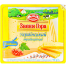 Сир Звени Гора твердий Український традиційний нарізаний слайсами 50% 150г
