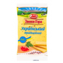 Сир Звени Гора твердий Український традиційний брусок 50% 150г 