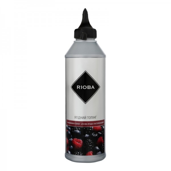 Rioba топінг для морозива 600 г Лісові ягоди Rioba топінг для морозива 600 г Лісові ягоди