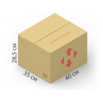 Box free упаковка MixBox